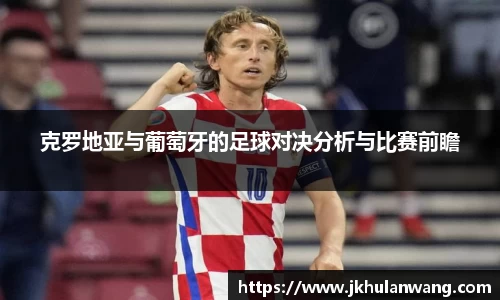 JN江南官方网站