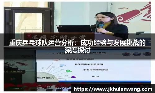 JN江南官方网站